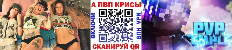 магазин продажи   Всеволожск  Альфа ПВП Соль 