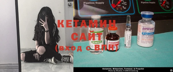 меф VHQ Володарск