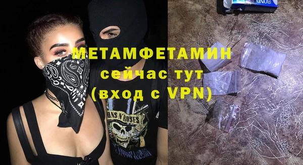 mix Волосово