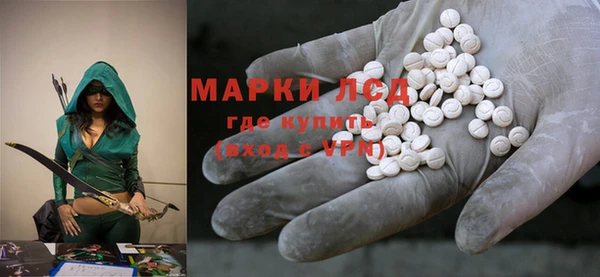 гашишное масло Верхний Тагил