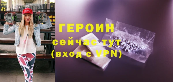 a pvp Верея
