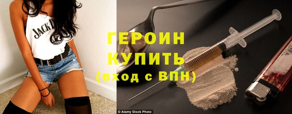 меф VHQ Володарск