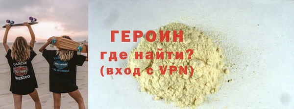 a pvp Верея