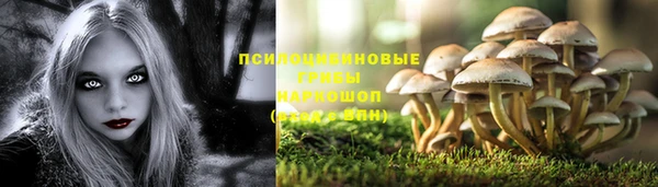 меф VHQ Володарск