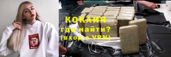 шишки Верхнеуральск