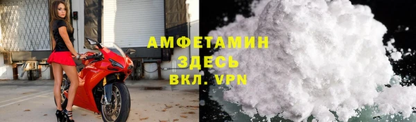 a pvp Верея