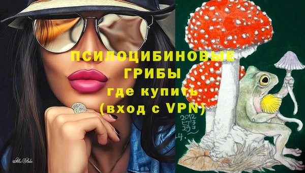 меф VHQ Володарск