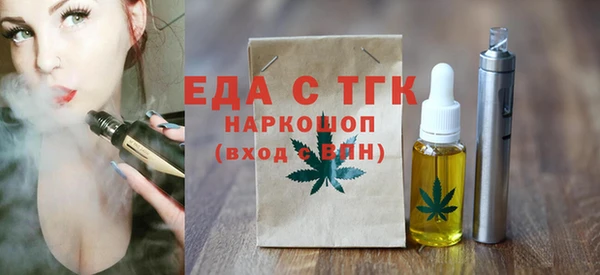 меф VHQ Володарск