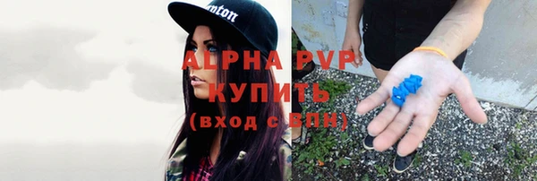 шишки Верхнеуральск