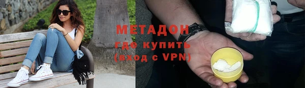 шишки Верхнеуральск