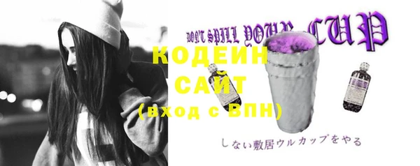 шишки Верхнеуральск