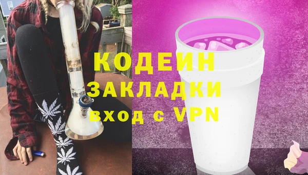 mix Волосово