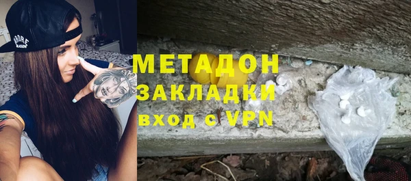 a pvp Верея