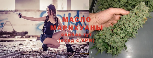 не бодяженный Богородск