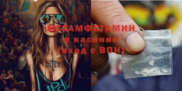 гашишное масло Верхний Тагил