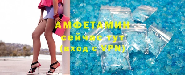 скорость Переславль-Залесский