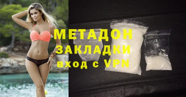 a pvp Верея