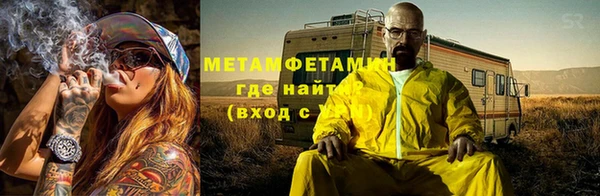 jwh Пестово