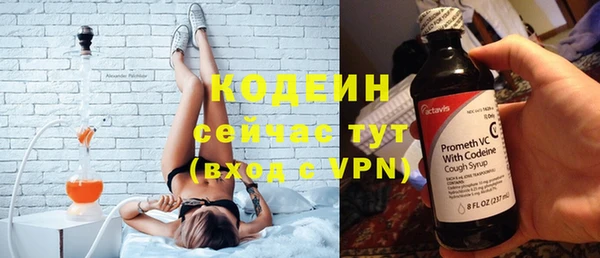 a pvp Верея
