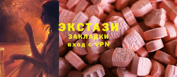 mix Волосово